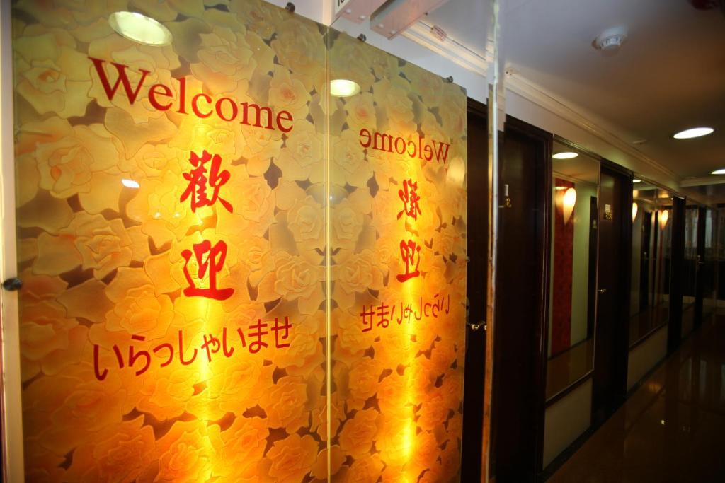 Dragon Hotel Tsim Sha Tsui  Exterior foto